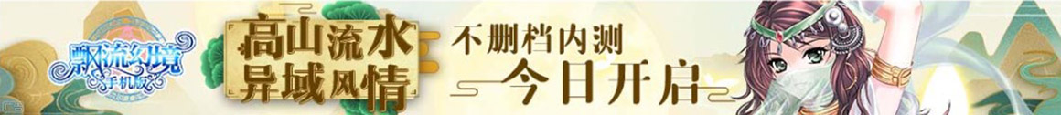 外汇投资行